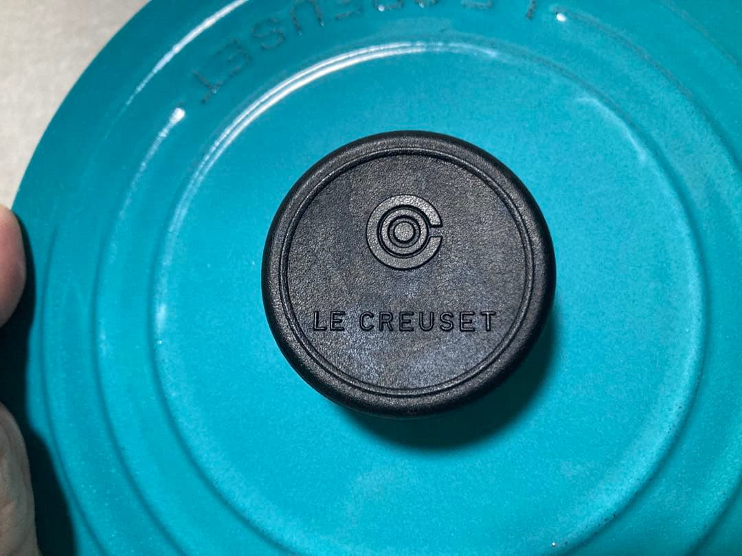 ル・クルーゼ　ココットロンド　18㎝　ターコイズ