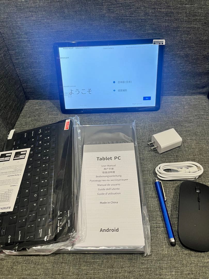 タブレット❤️ 10.1インチ Wi-Fiモデル 64GB|24GB|2TB拡張