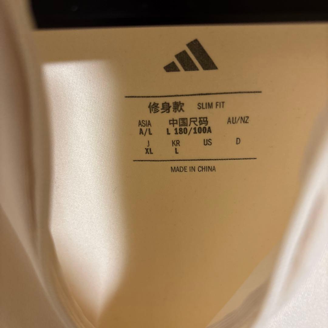 LFC トレーニングウェア ホワイト