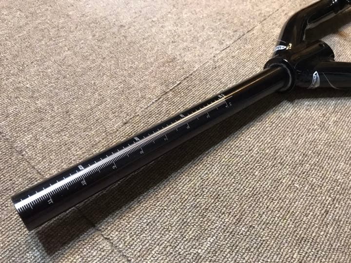 Kinesis Maxlight XLT 26”