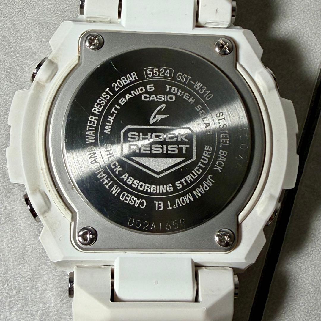 【電波ソーラー】カシオG-SHOCK GST-W310-7AJF G-STEEL