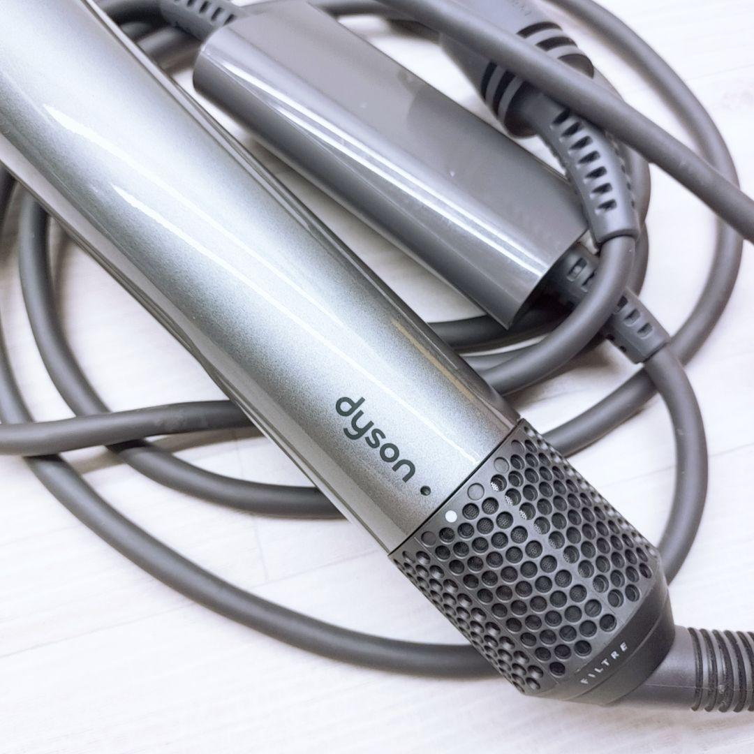 新品同様☺ダイソン エアラップ HS05
