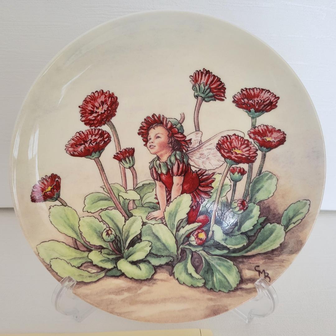 シシリー メアリー バーカー フラワーフェアリーズ 約20㎝絵皿 7枚