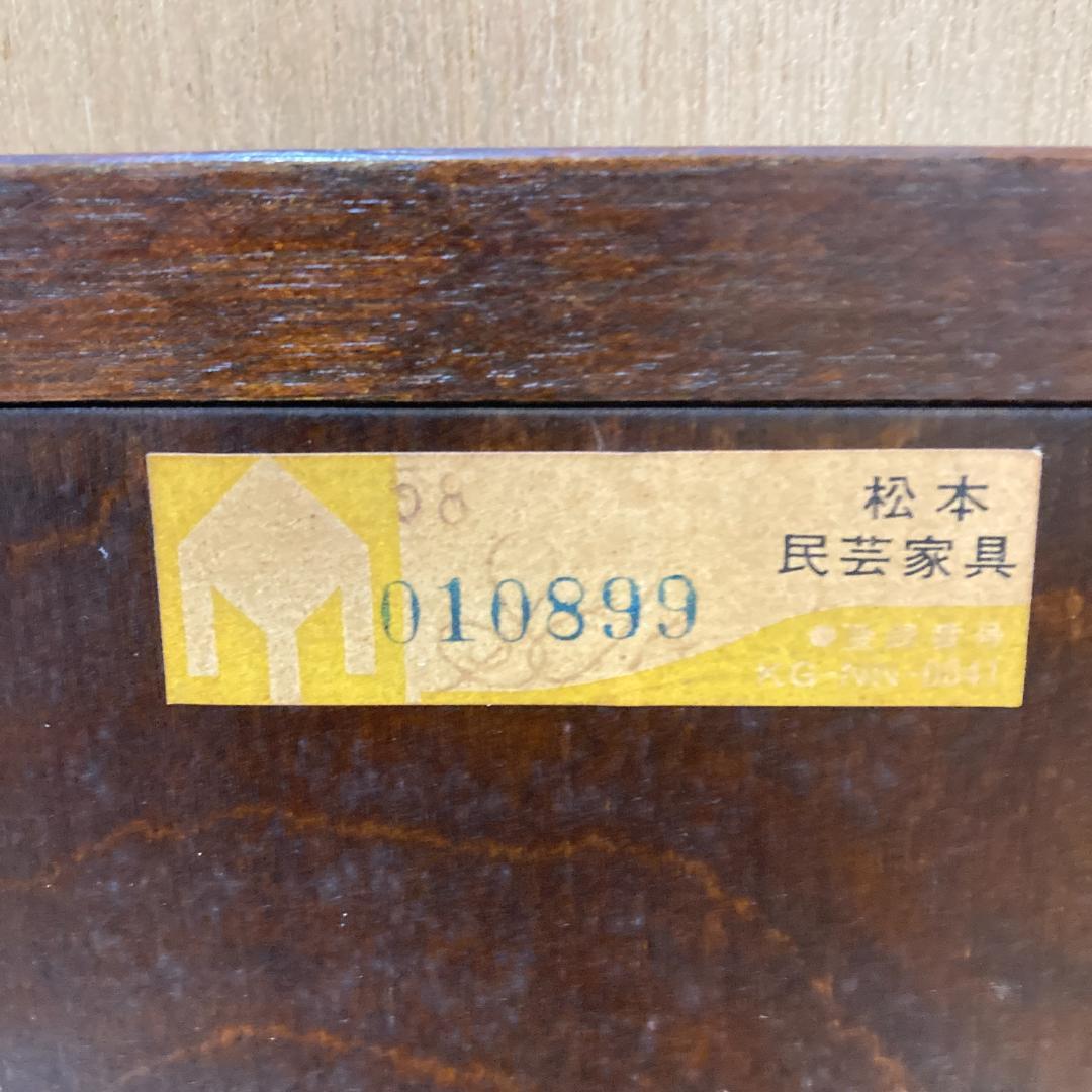 松本民芸家具　壁掛けミラー　鏡　ウォールミラー