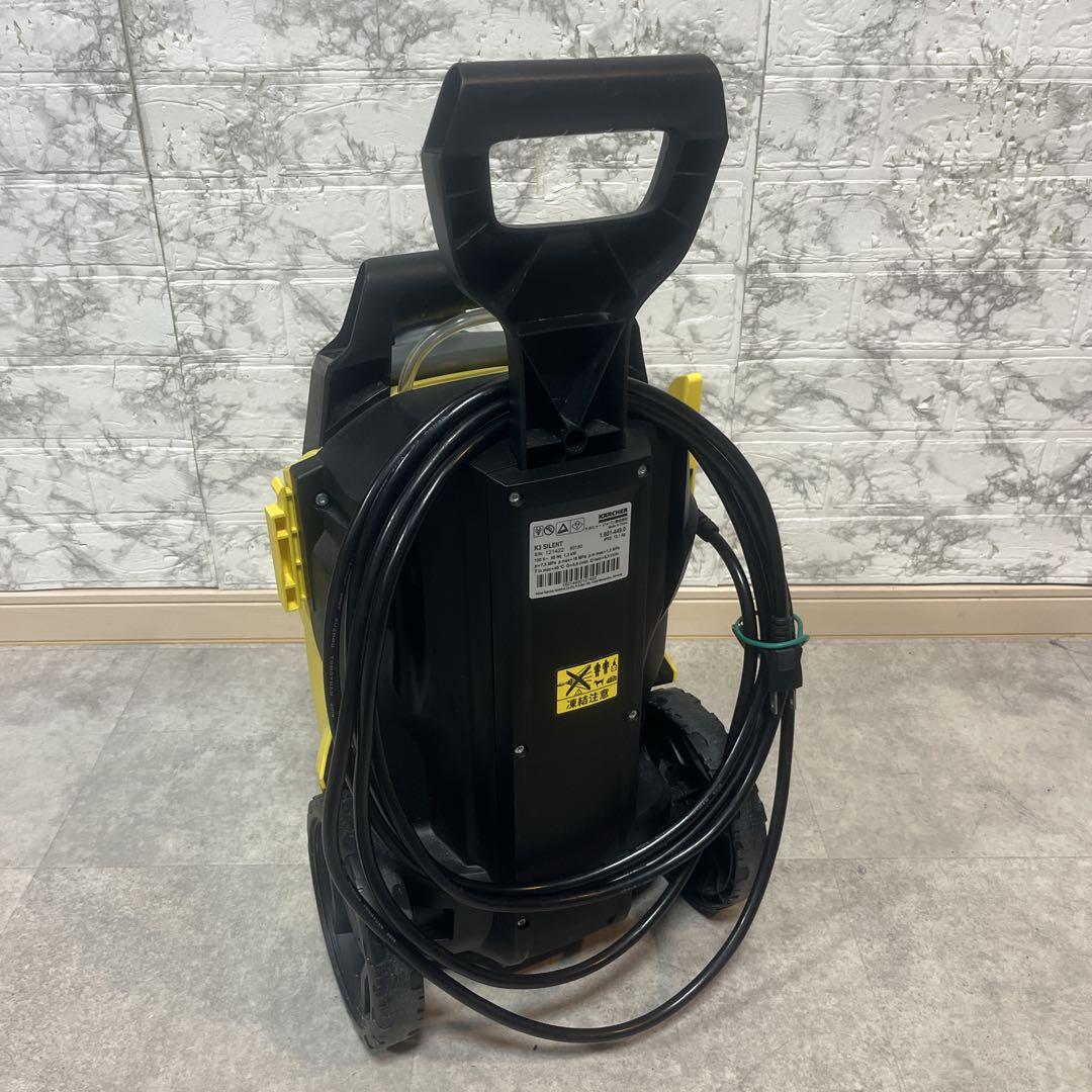 ケルヒャー 家庭用 高圧洗浄機 K3サイレント ベランダ 静音 60Hz西日本用