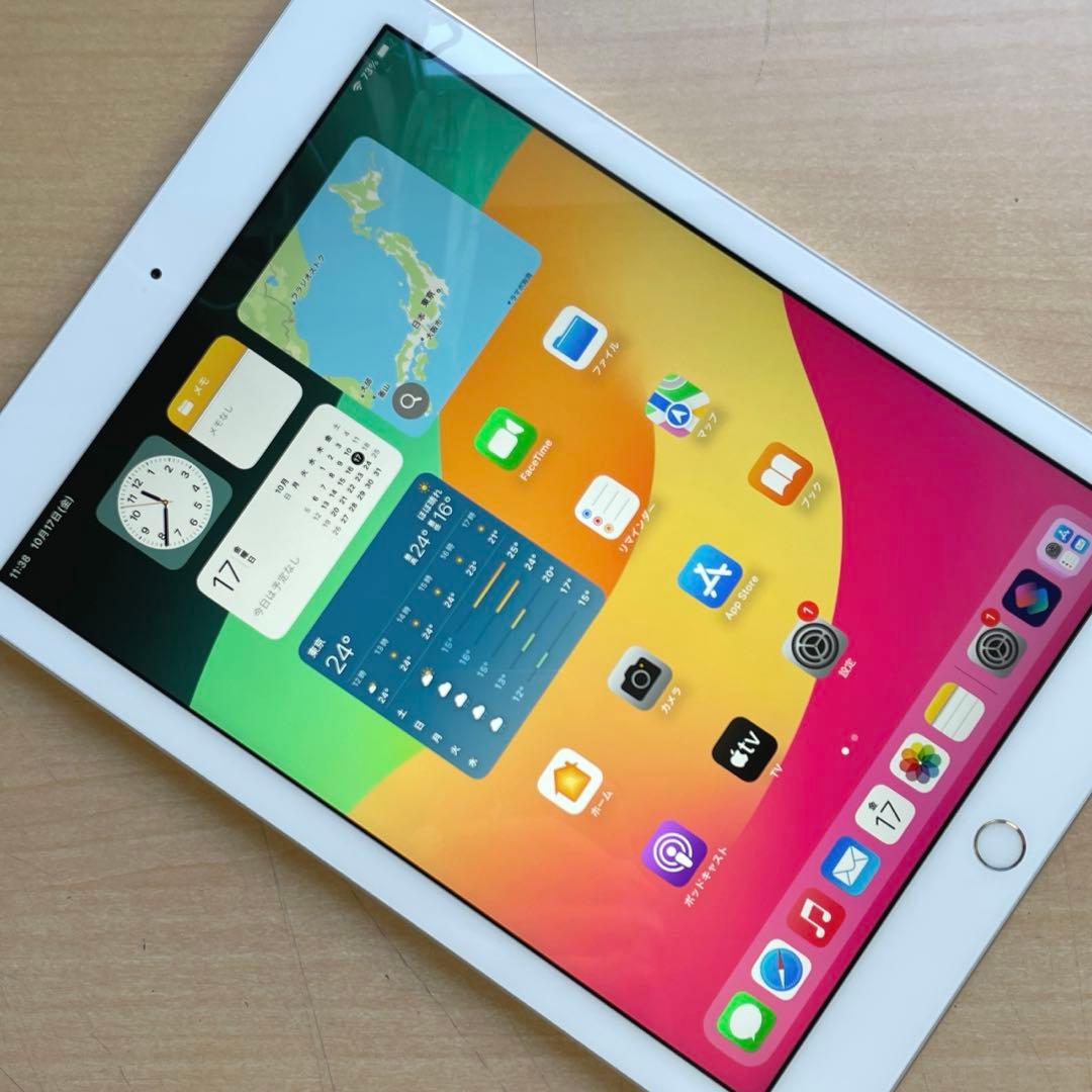 iPad 第6世代　A1893　Wi-Fiモデル　シルバー　32GB 美品　#3