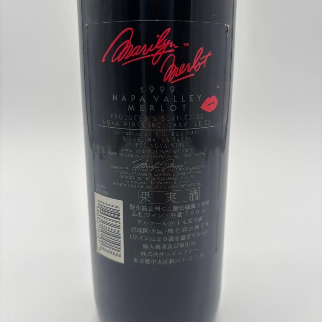 マリリン・モンローMarilyn Merlot 1999 Napa Valley