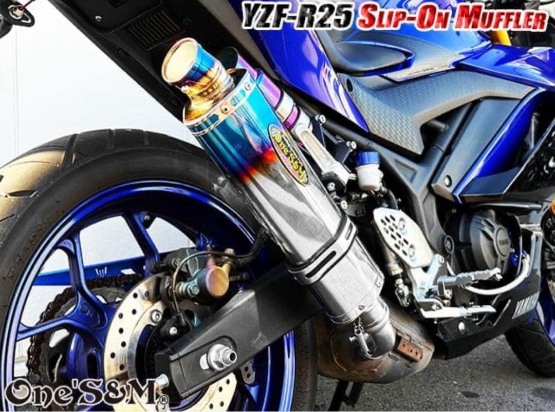 NEW YZF-R25 MT25 MT03 ワンズ管 スリップオンマフラーセット