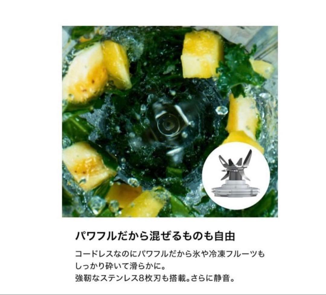 Shark Ninja Blast Maxアイボリークリーム