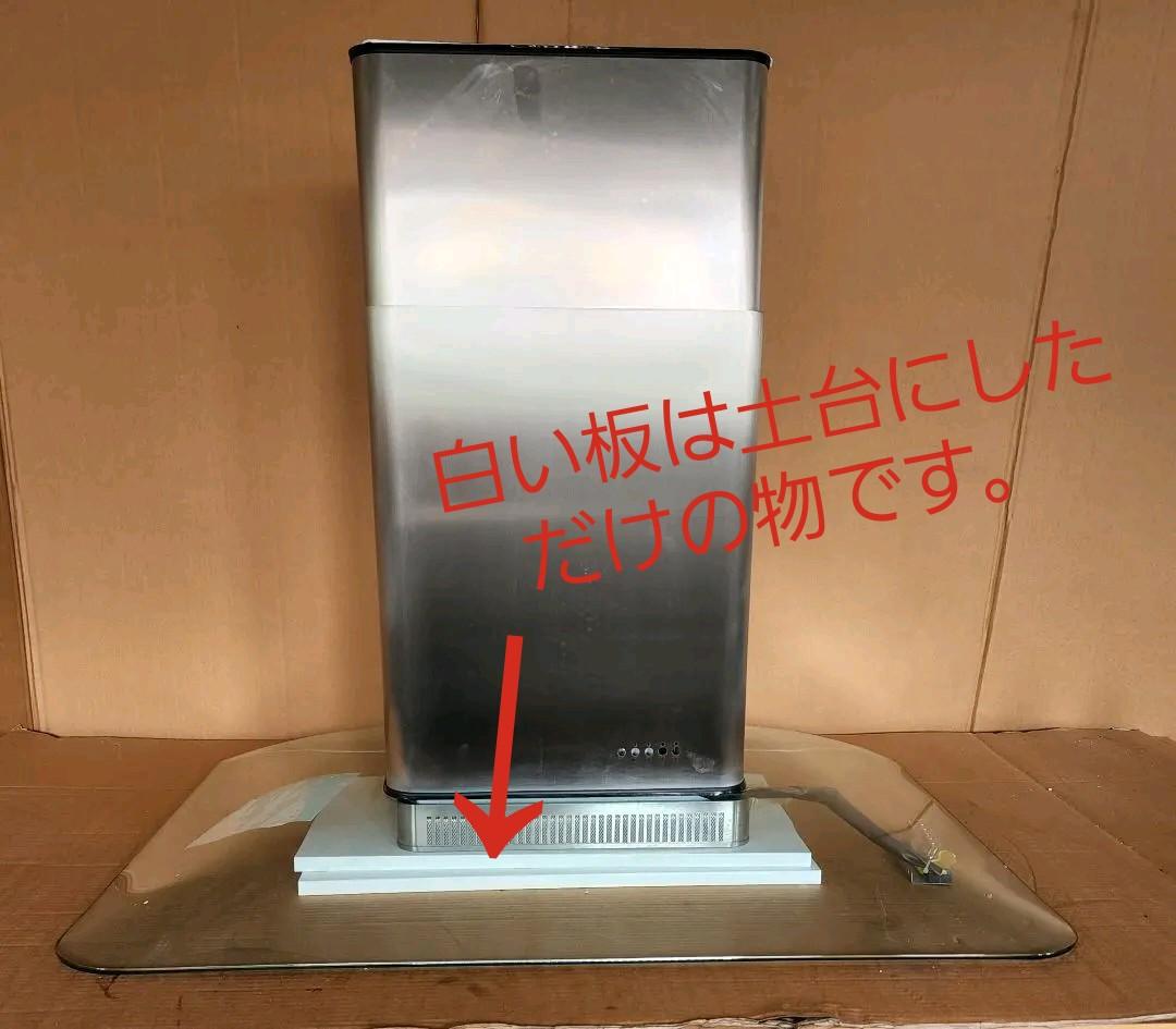 大幅値下げ ガラス製(イタリア製)アイランドキッチン用レンジフード