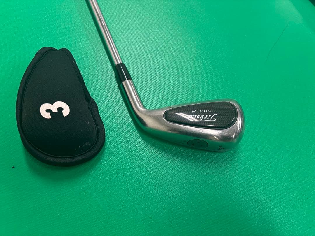 タイトリスト　T-MB718 中古