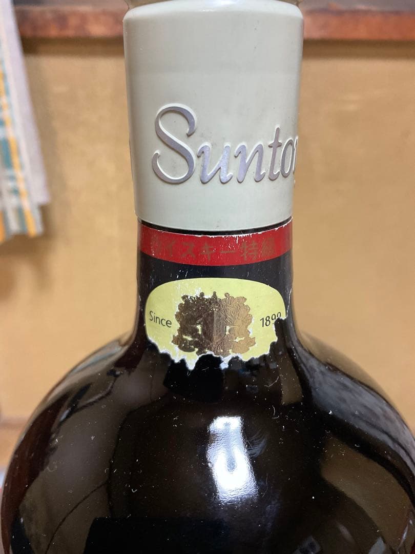 サントリー・ロイヤル＆スペシャルリザーブウイスキー【ロイヤル旧瓶漏れあり】