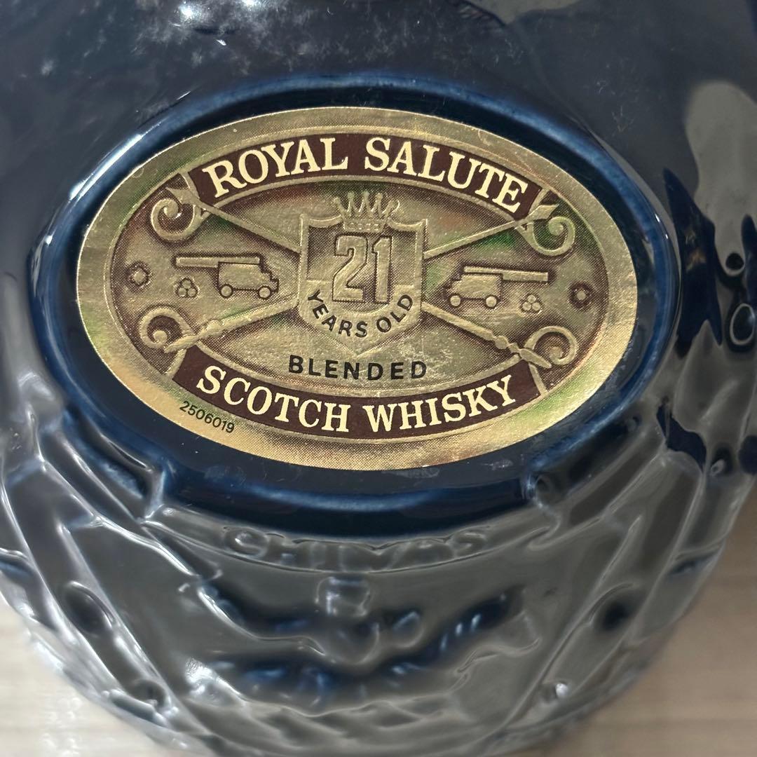 〔未開栓〕ロイヤルサルート21年 シーバスリーガル 古酒