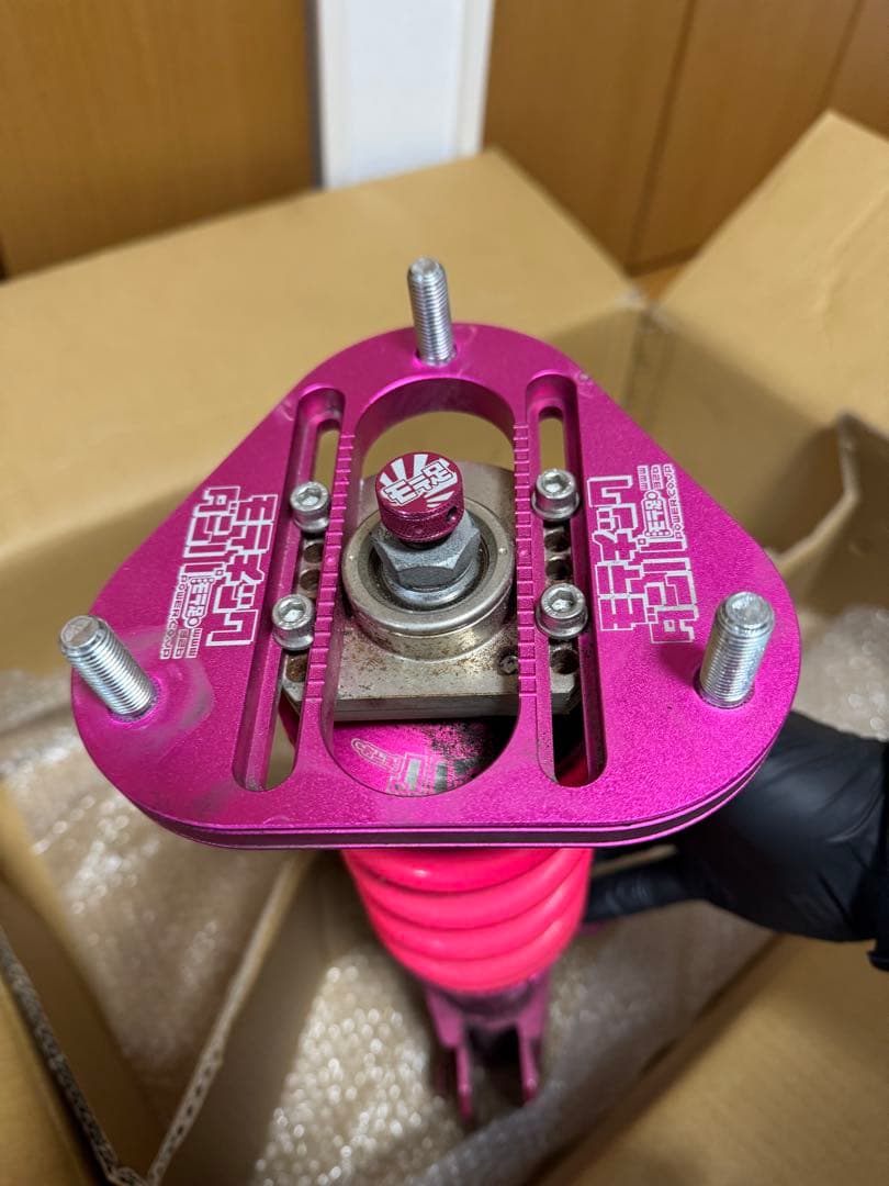 KING 326power スーパーモテチックダンパー 車高調