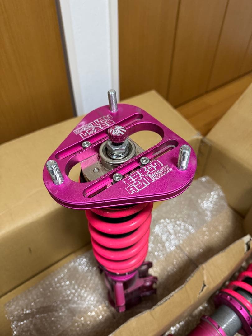 KING 326power スーパーモテチックダンパー 車高調