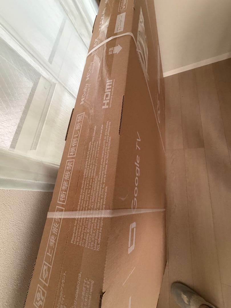 TCL JAPAN 65C8K プレミアム量子ドット MiniLED TV