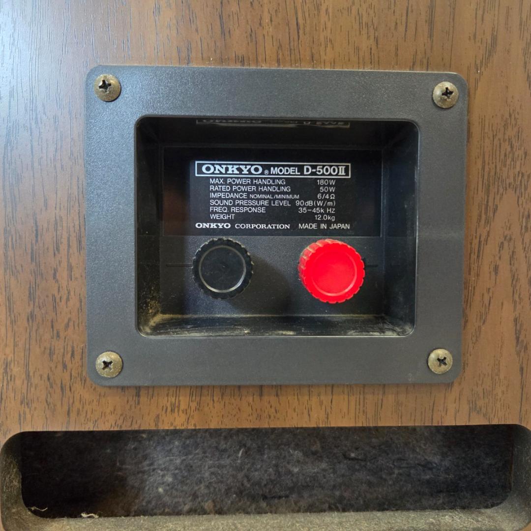 ONKYO オンキョー ペアスピーカー D-500Ⅱ 2way