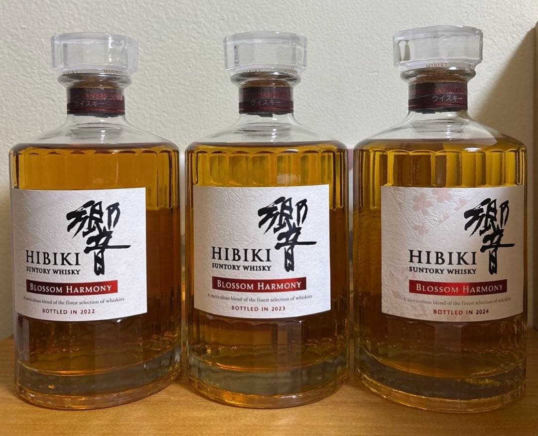 サントリー 響 ブロッサムハーモニー 2022 2023 2024 3本セット