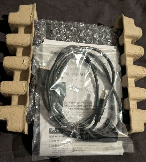 バッファロー USB3.2 ブルーレイドライブ BRXL-PUS6U3