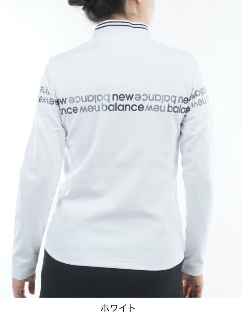 ニューバランス　ゴルフ　2025年モデル　モックネックシャツ　白　サイズ0 新品