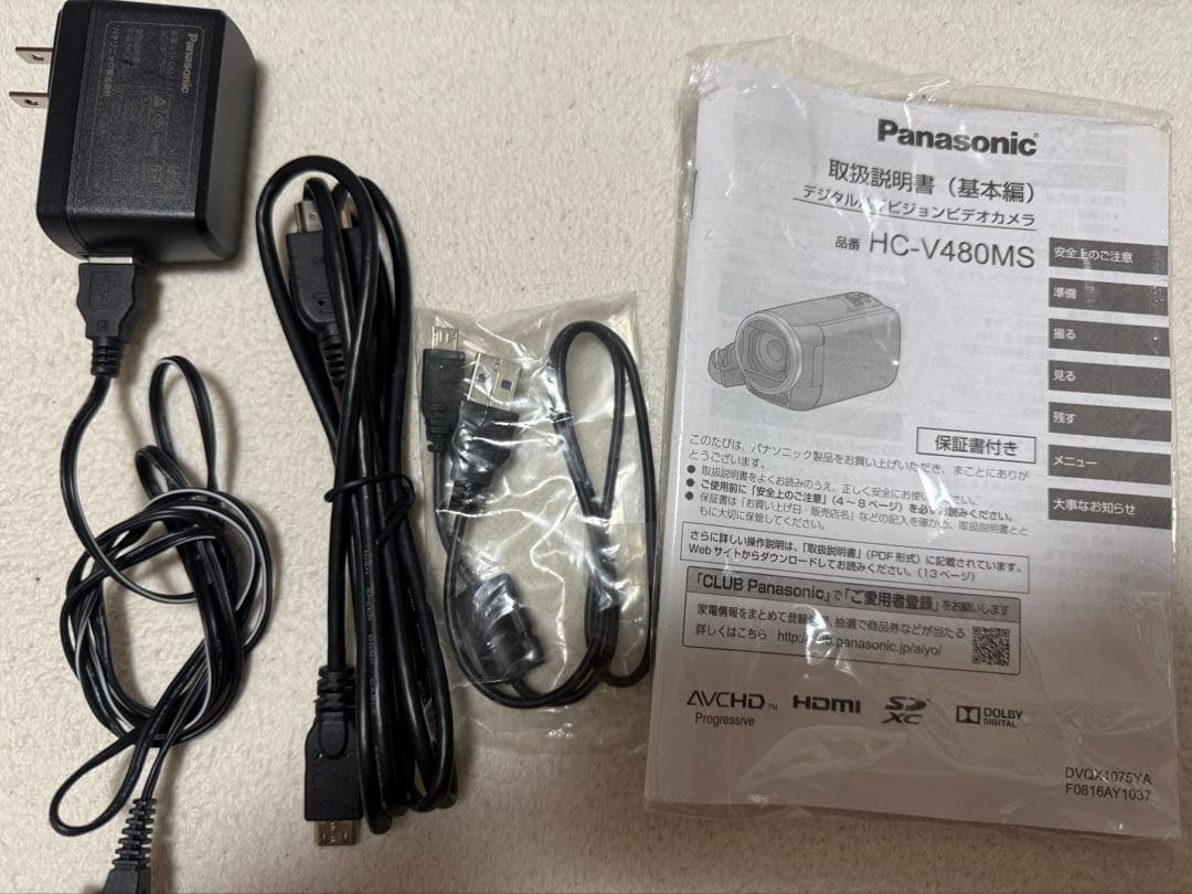 PanasonicFULLHD HC-V480MSビデオカメラ