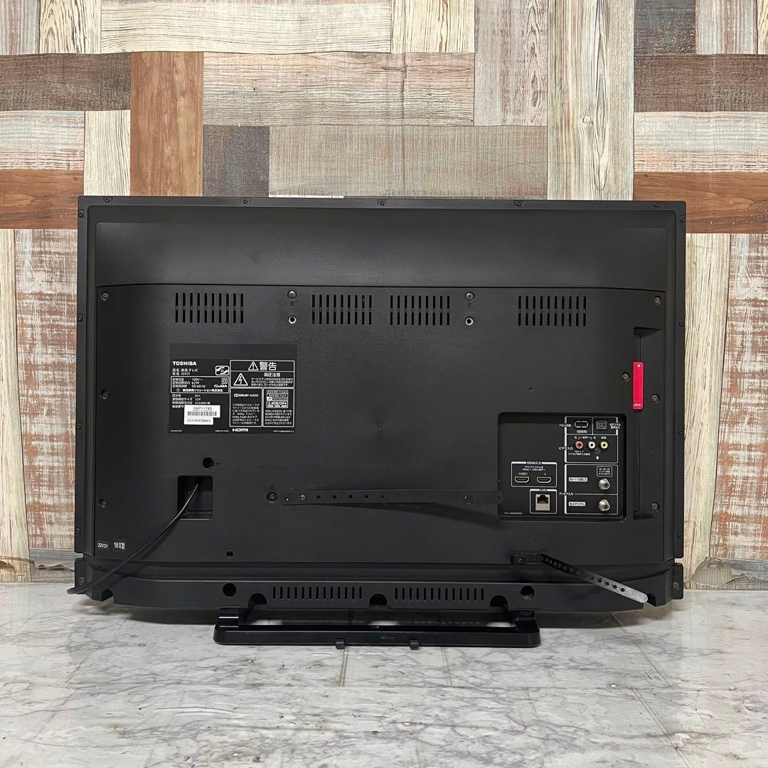 即日受渡割❣️全国送料込東芝32型液晶 YouTube、 Netflix動画視聴可