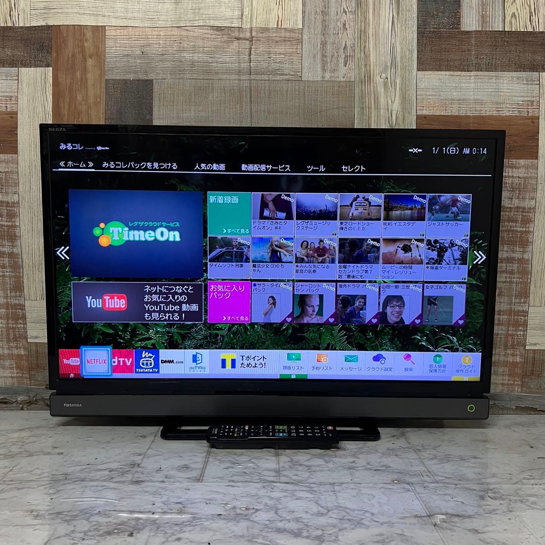 即日受渡割❣️全国送料込東芝32型液晶 YouTube、 Netflix動画視聴可