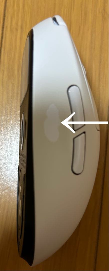 Logicool PRO X 2 ホワイトマウスジープロエックススーパーライト2