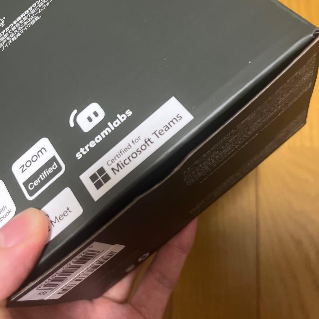 logicool MX BRIO 4K ウェブカメラ