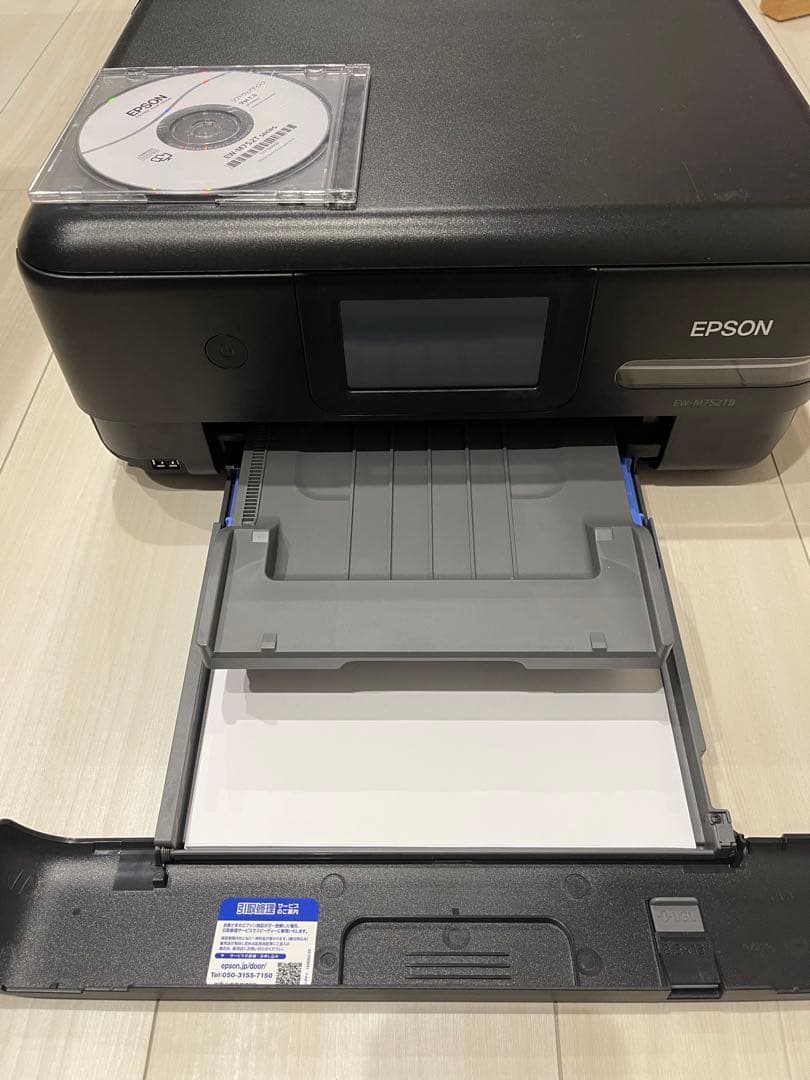 エプソンEW-M752TB