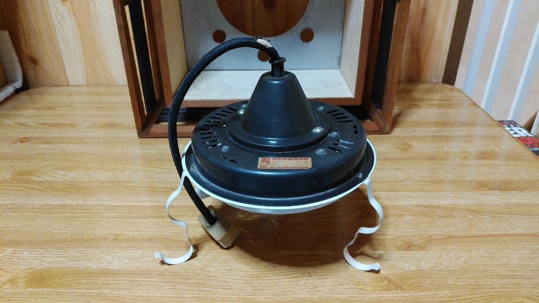 昭和レトロ　ナショナル 松下電工 照明器具 昭和49年頃　木製枠　中古