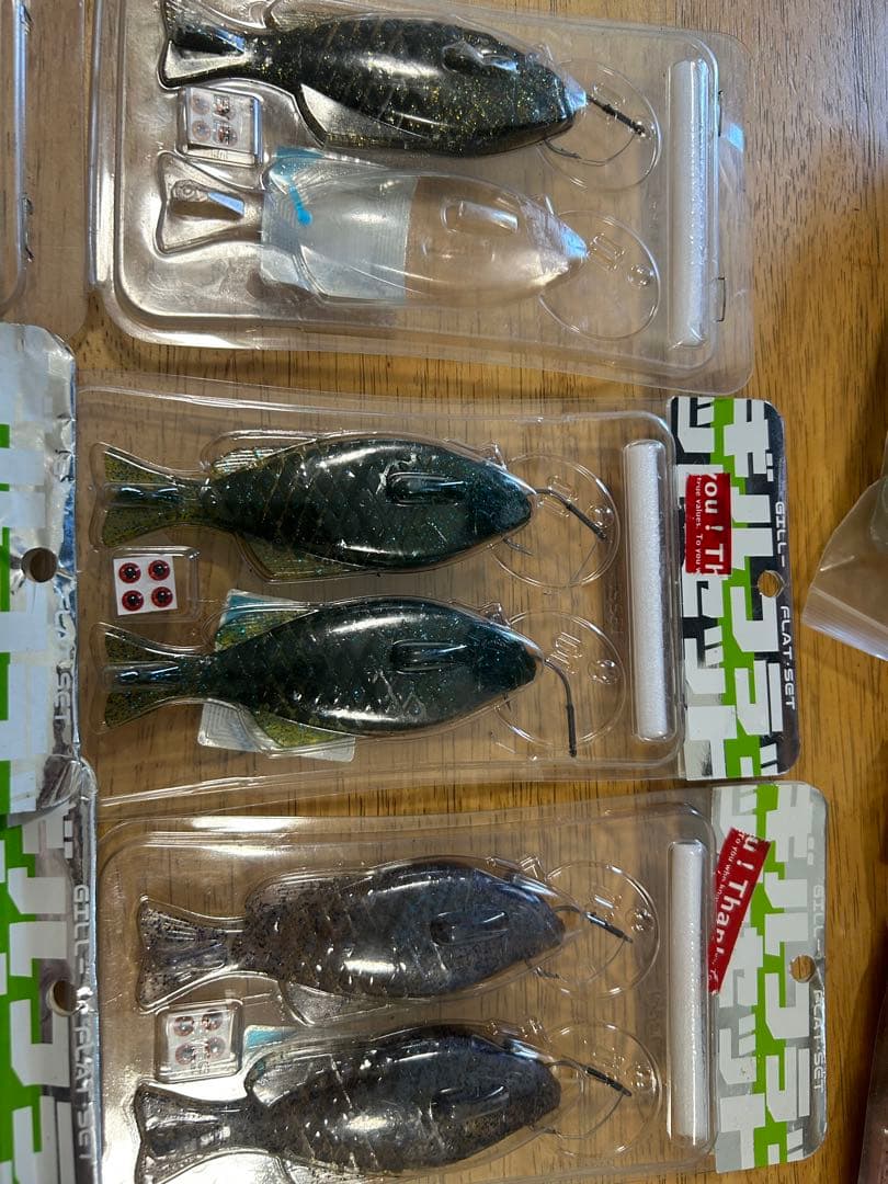 激レア　入手困難　ギルフラットセット　一誠