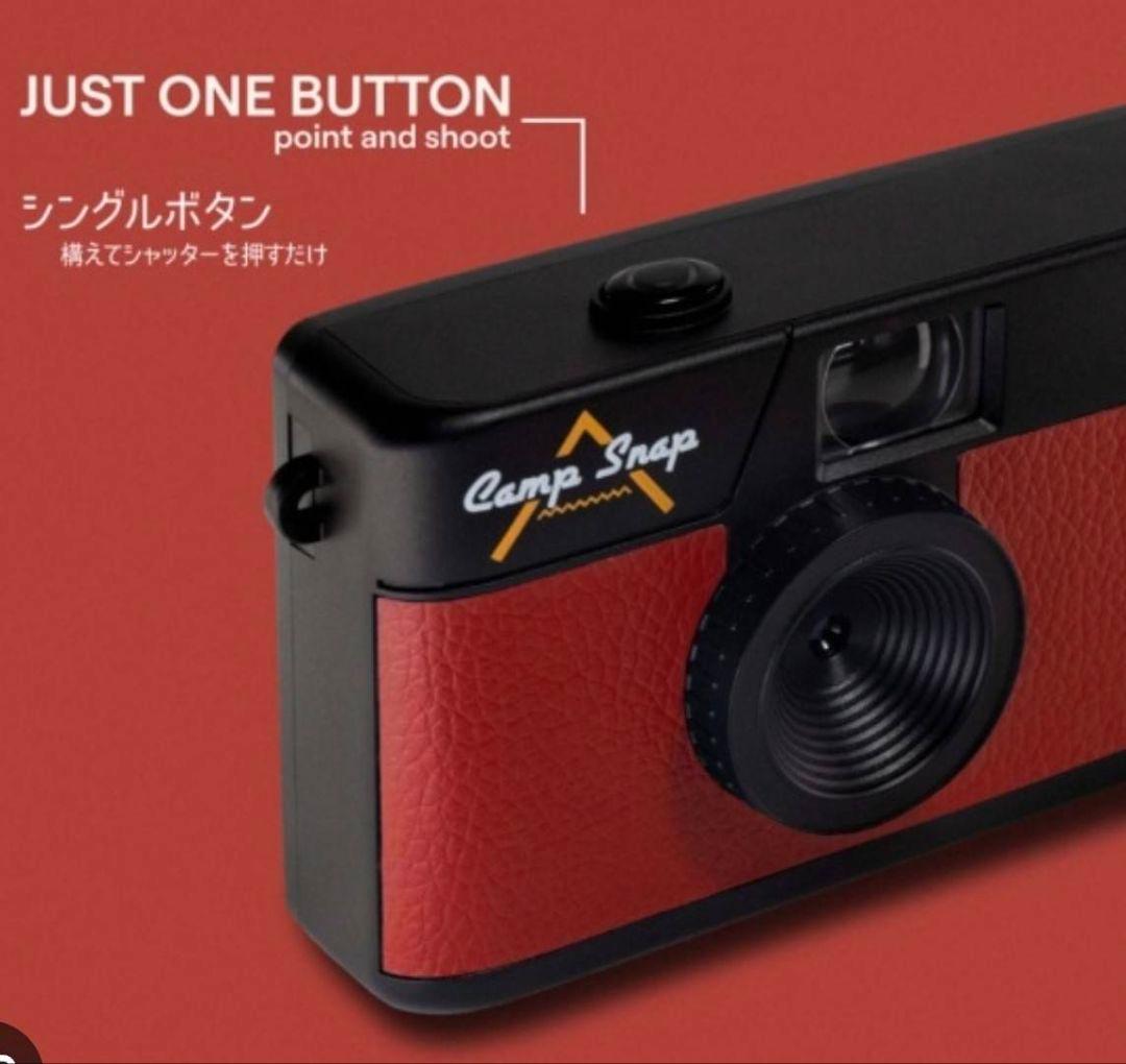 Camp Snap CS-V105 レッド デジタルカメラ