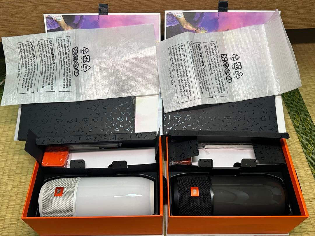 極美品　JBLPULSE3