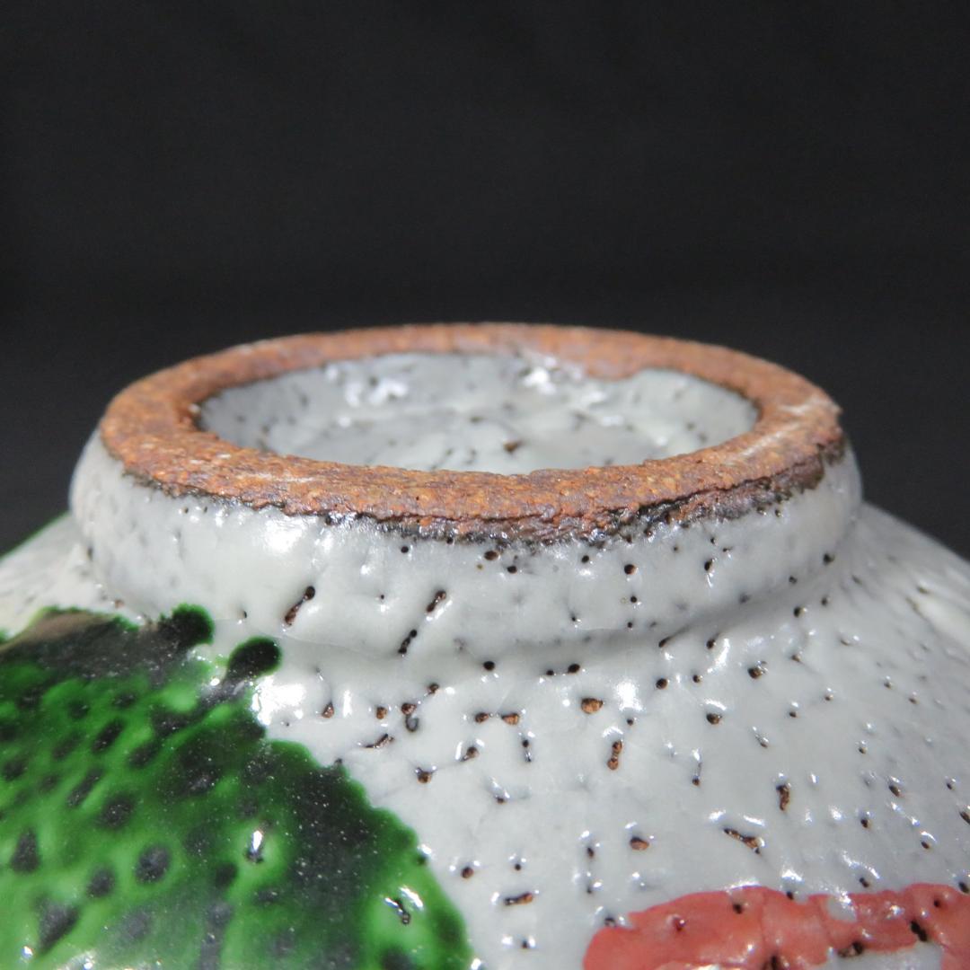 茶碗 銘 色絵 作家物 木箱 共箱 茶道具 茶器 抹茶碗 茶の湯