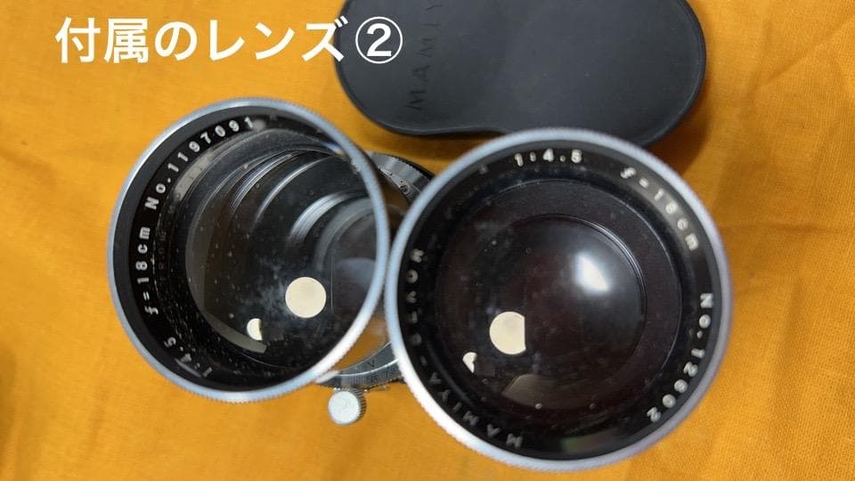 MAMIYA C33 PORROFESSIONAL　 二眼レフカメラ