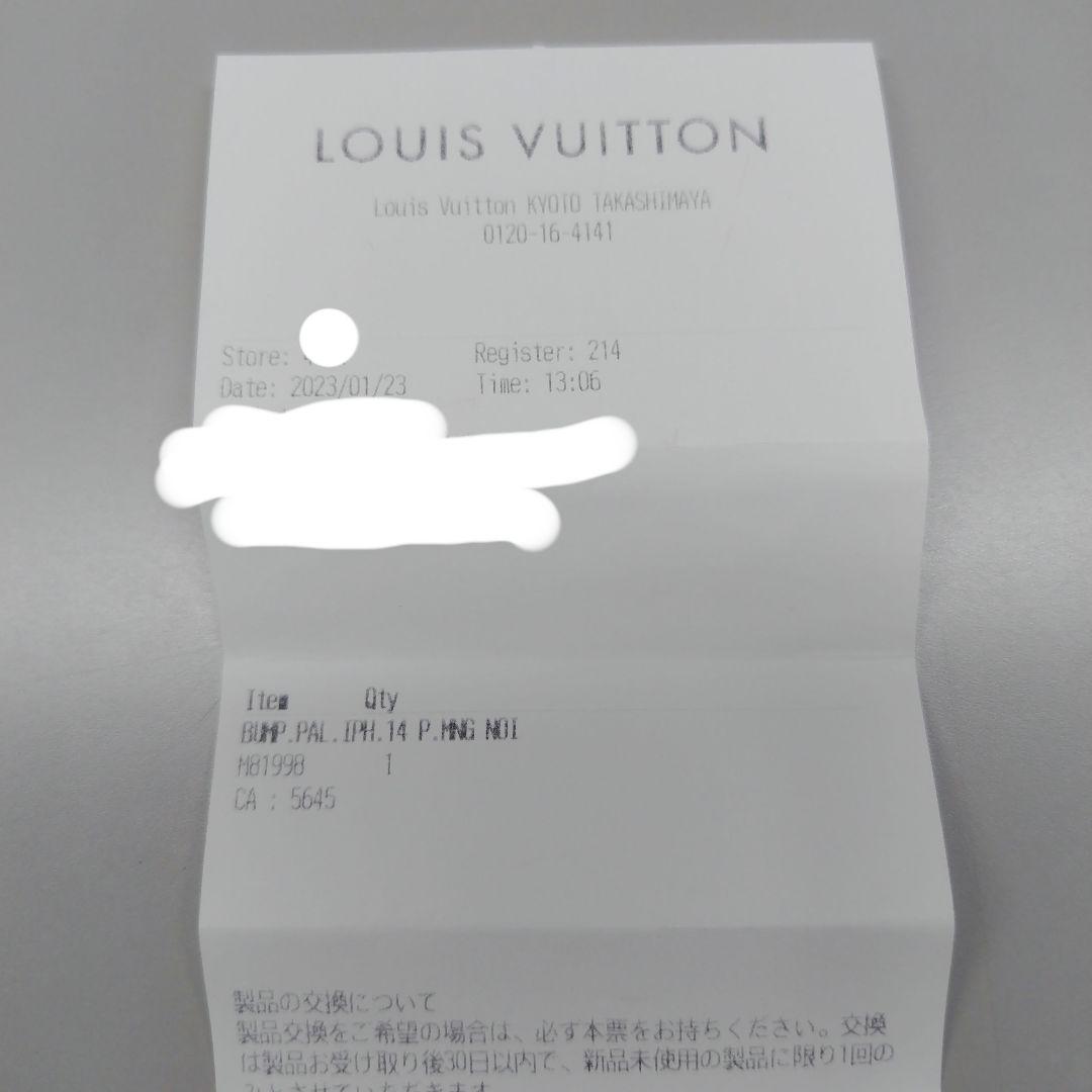 （うさこ）Louis Vuitton モノグラム iPhoneケース14p