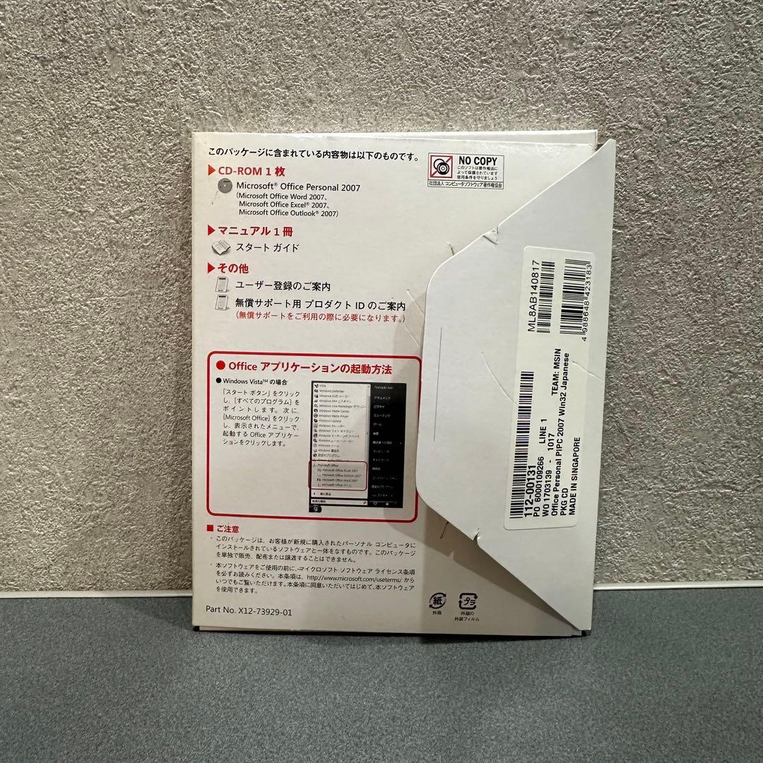 Microsoft surface pro3 128GB パープル