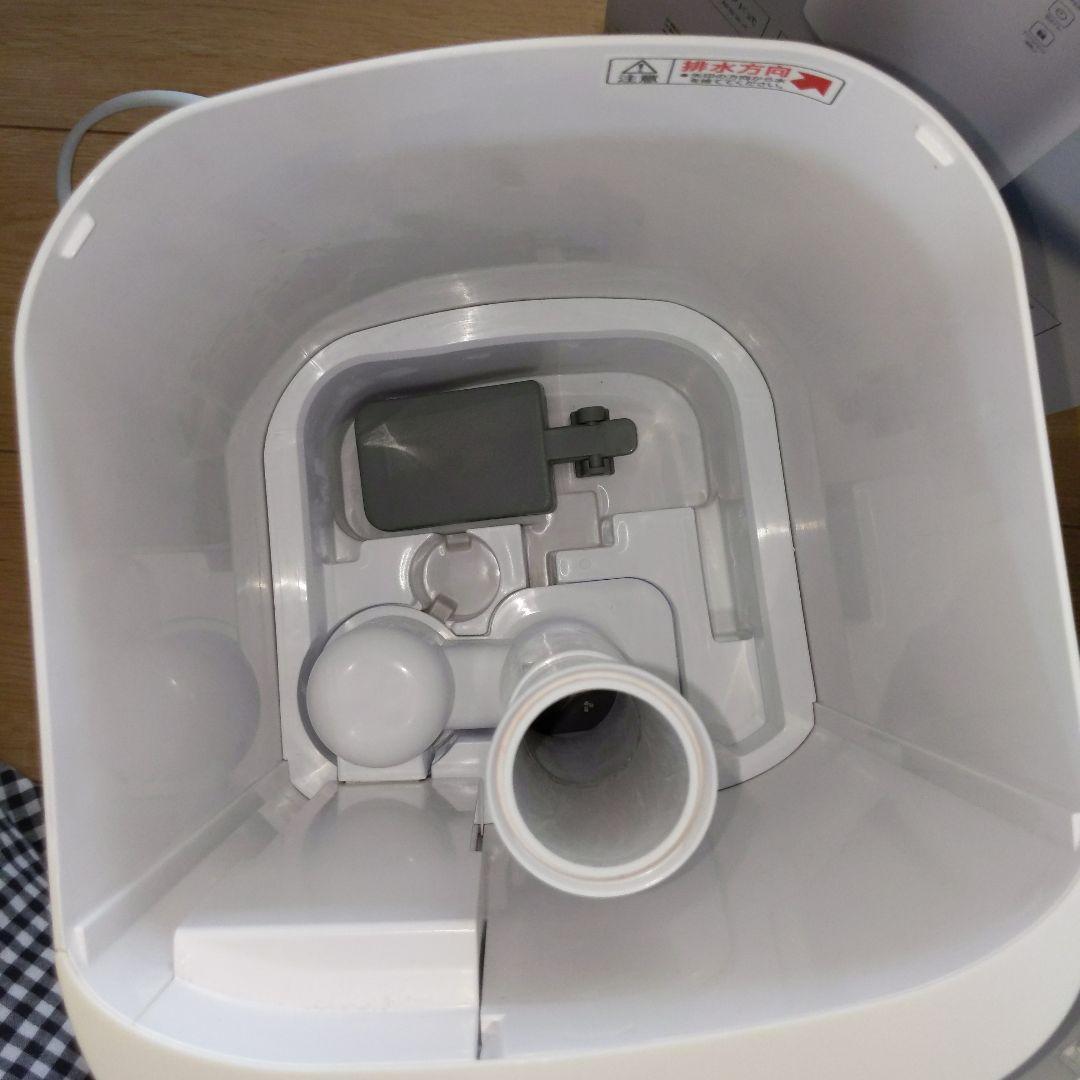 加湿器 IRIS UHK-500-W WHITE