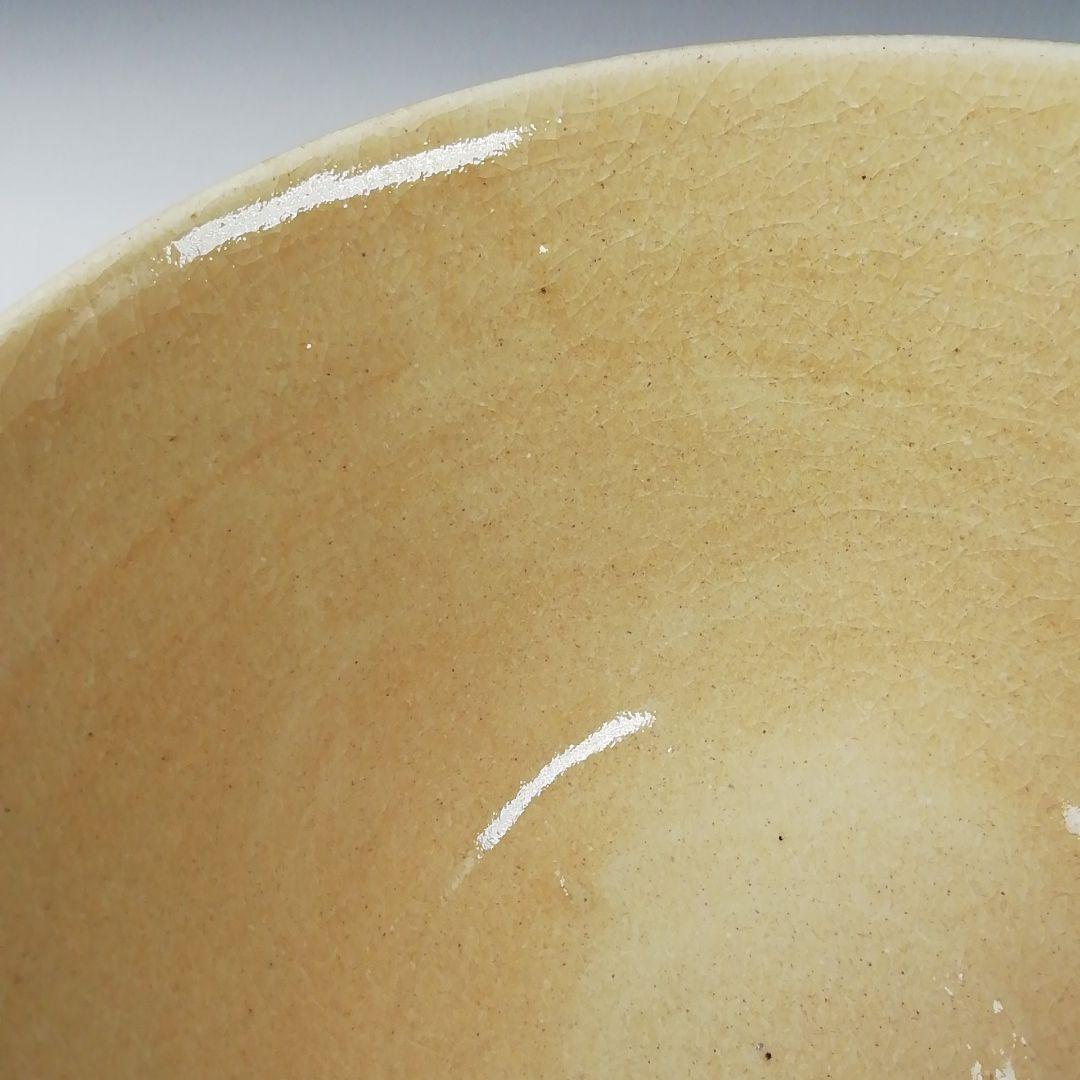 Ｔ４５３　茶碗　『御題　茶碗』『葵窯　加藤春二』　共箱　抹茶碗　茶道具