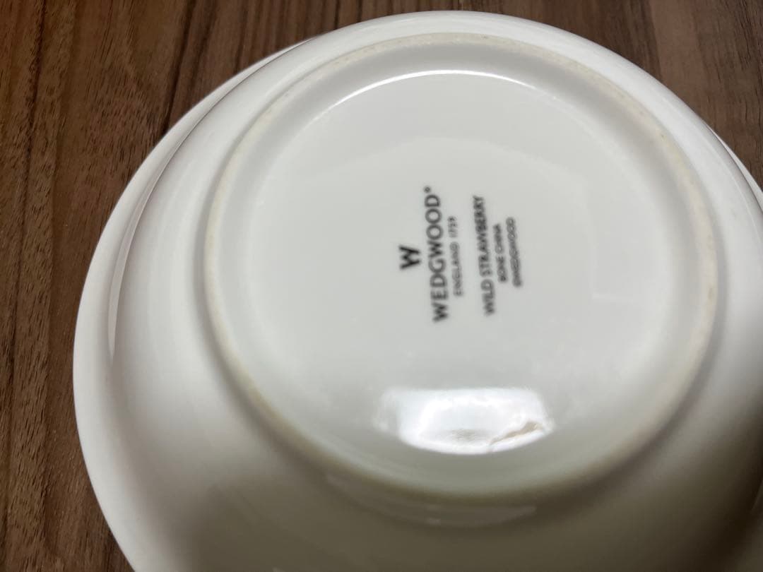 ウェッジウッドワイルドストロベリー　サラダボウル2枚皿1枚マリアージュ ボウル1