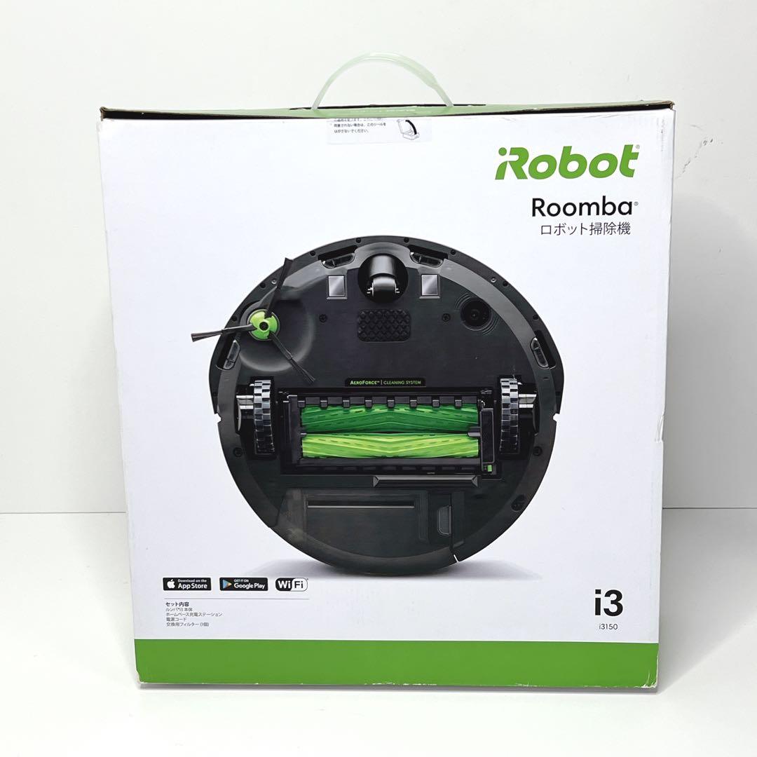 【新品未使用・未開封】 iRobot Roomba i3 ロボット掃除機 本体