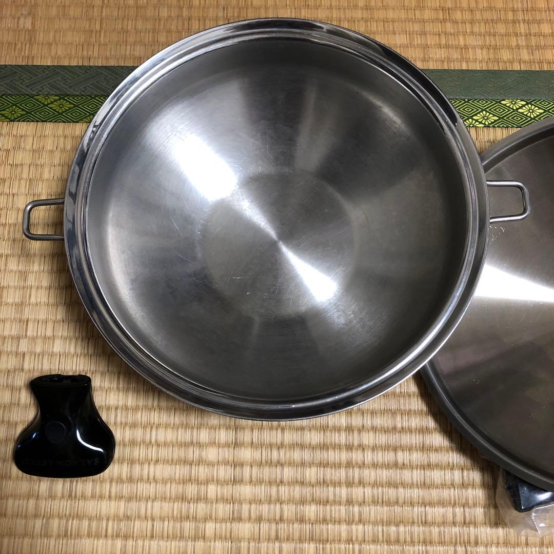 T*y様 SALADMASTER 5QT 両手鍋 316Ti ステンレス