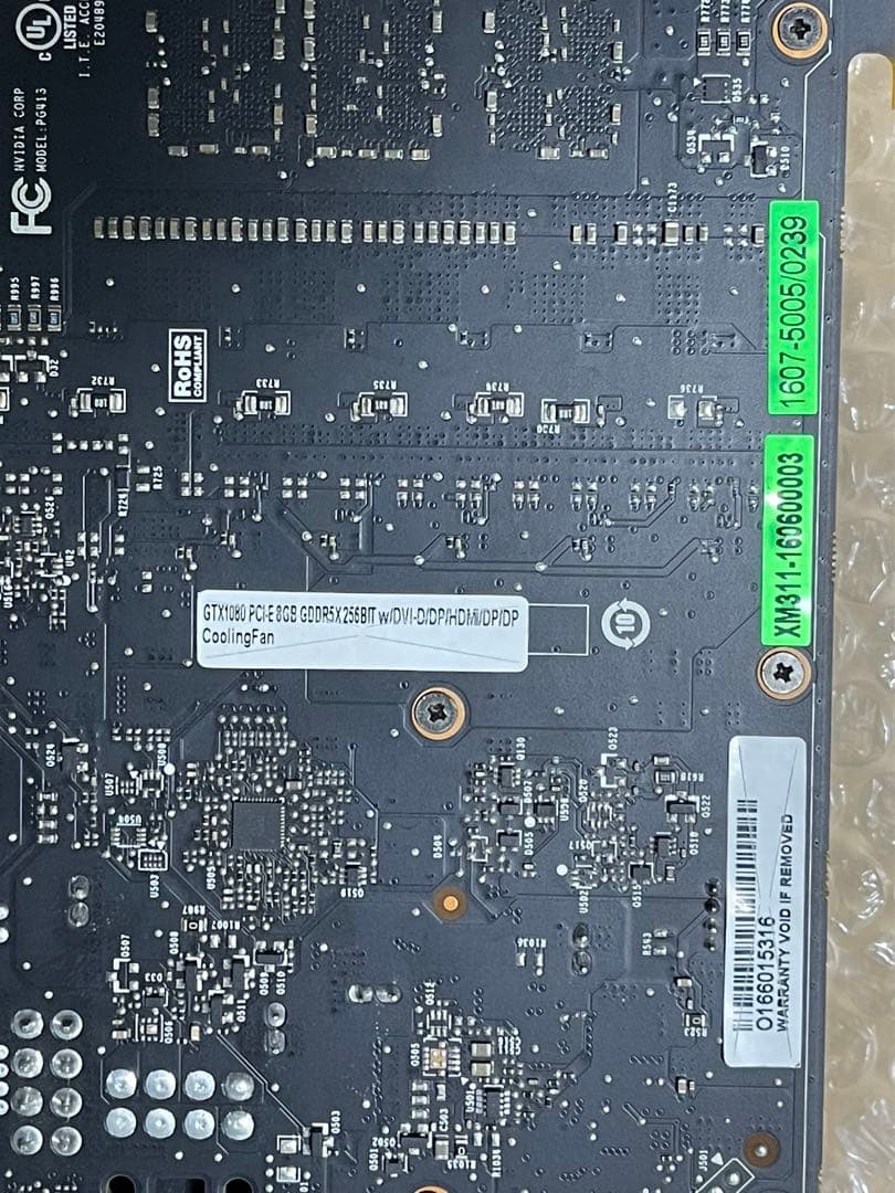 NVIDIA GTX 1080 グラフィックボード