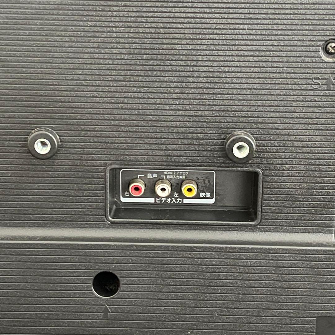 東京23区配送無料✨東芝　液晶テレビ　40V型（インチ）　2021年　美品