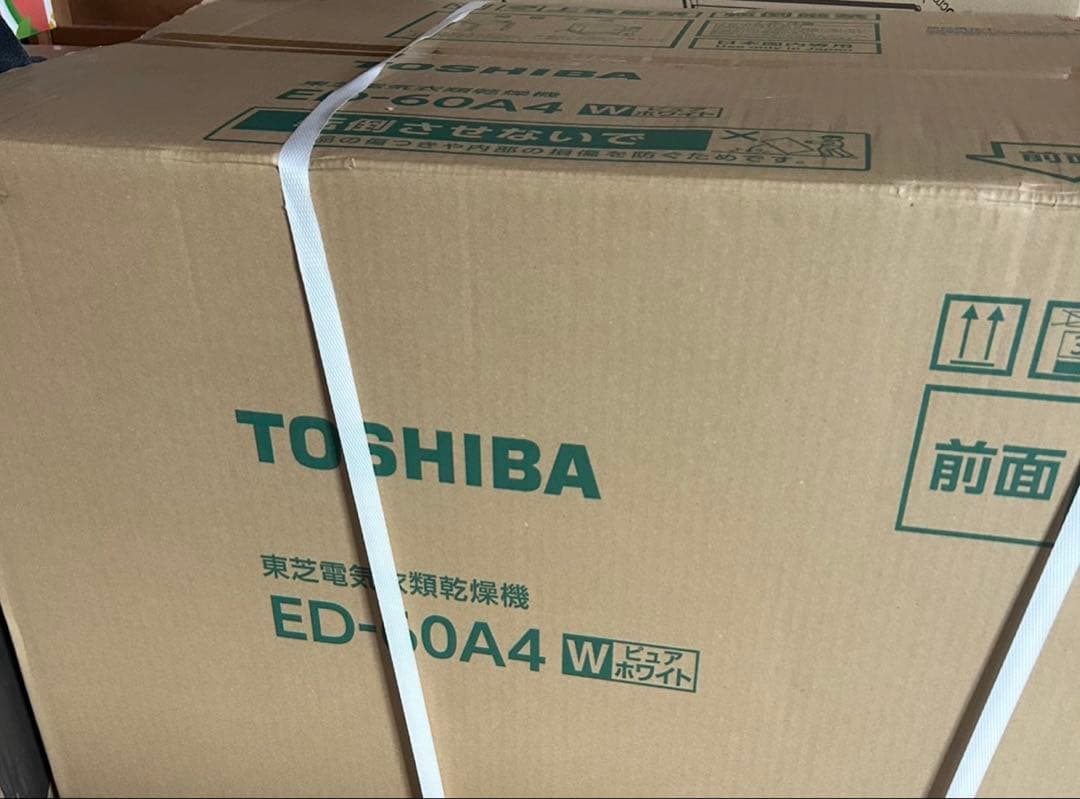 happyturn1102　東芝　電気衣類乾燥機　ED-60A4-W