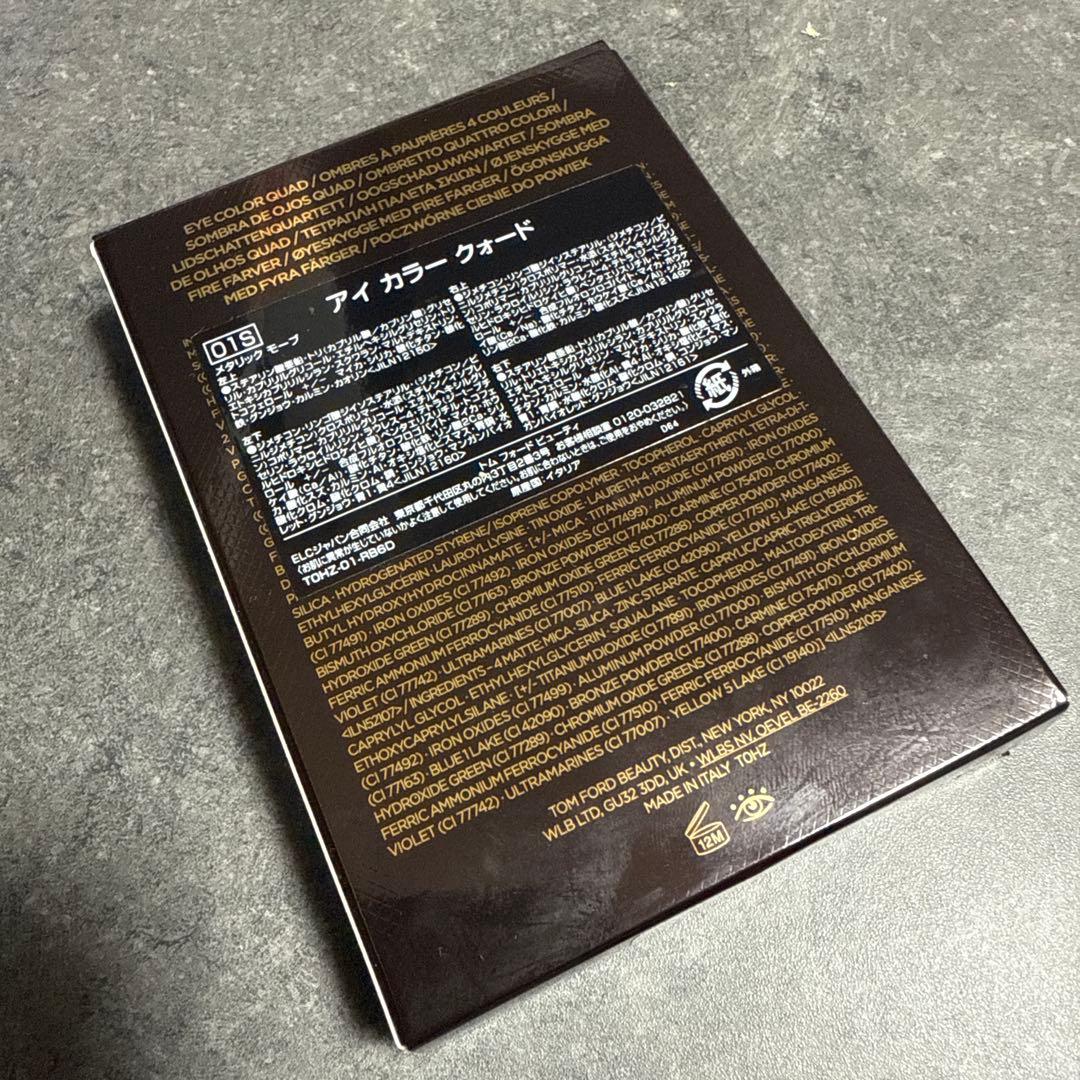 TOM FORD アイカラークォード　01S LLIC MAUVE