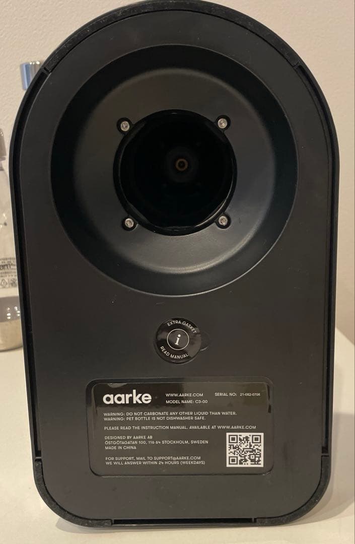 aarke アールケカーボネーター3スチールシルバー炭酸水メーカーボトル2本付き