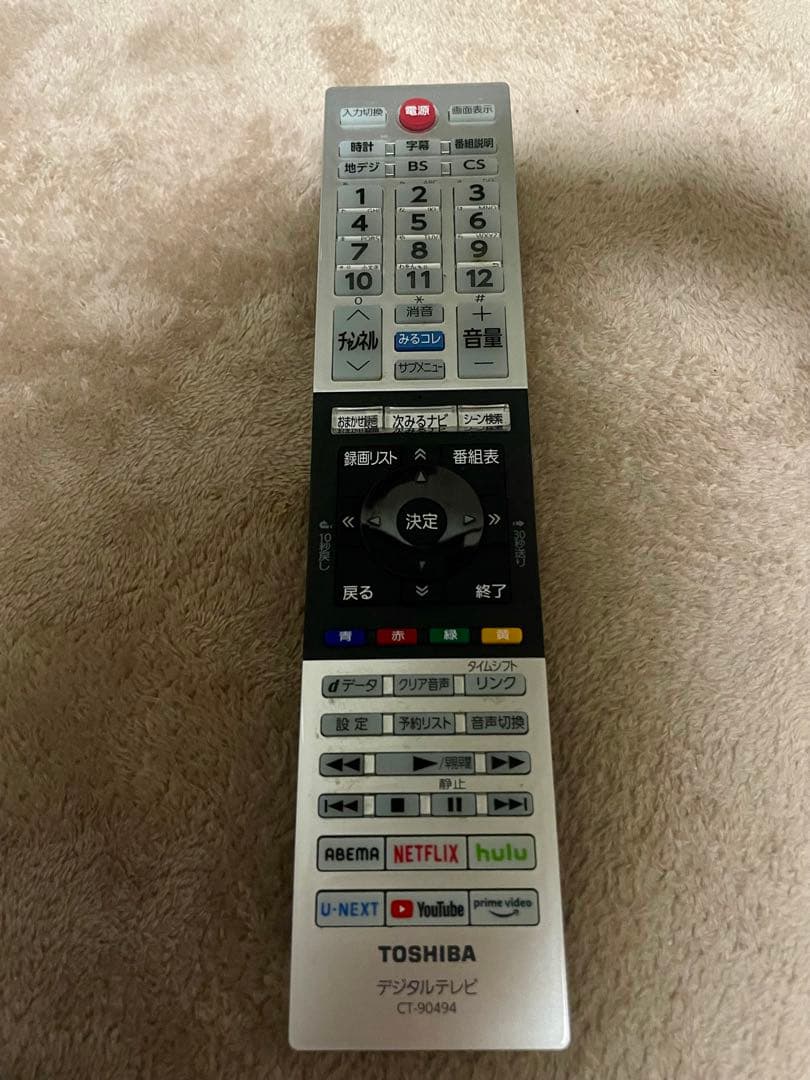 チ*チ様 【美品】液晶テレビ TOSHIBA REGZA 32V34 2022年