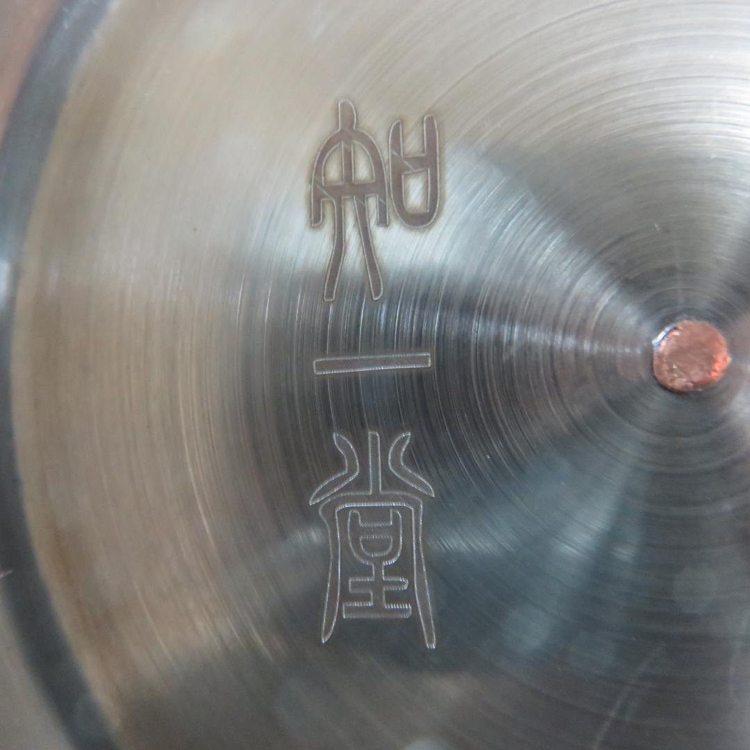 鉄瓶 美品 鶴 亀 銘 木箱 囲炉裏 炉端 キャンプ 鉄分補給